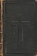 アンティーク★十字架　革装　キリスト教関連書　お祈りの本　エンボス　シャビーな古書　ディスプレイなど　