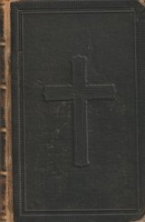 アンティーク★十字架　革装　キリスト教関連書　お祈りの本　エンボス　シャビーな古書　ディスプレイなど　