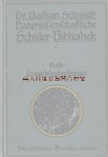 アンティーク天文書★希少　美品　宇宙　天文　観測　星図　星空の本　折り込み図　付　1911年　
