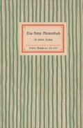ボタニカル洋古書★希少　1930年代　アンティーク　インゼル文庫　　植物（花）の小さな本　　木版画　　古い植物画 　　