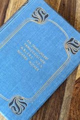 アンティーク洋書★　フランス美術に関する本　100年間の芸術　絵画　アールヌーボー　Art Nouveau 　　独語　
