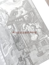 アートな古本☆Horst Wolf 中世　Gent-Brügger Buchmalerei des Spätmittelalters 　写本　時祷書etc 　細密画　イラスト多数