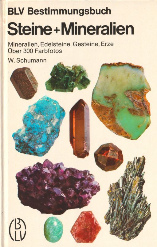 アートな古本★鉱物　ミネラル　図鑑　　イメージ多数　　鉱物学　自然　鉱物 化石　様々な石の本