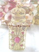 画像: フランスアンティーク　　乙女な香水瓶　