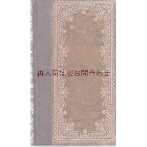 画像: 可愛い古本☆　フランス　小説　ビンテージ