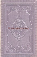 画像: アンティーク洋書★　ゲーテ全集より　戯曲　歌劇　悲劇ect　　（第6巻）