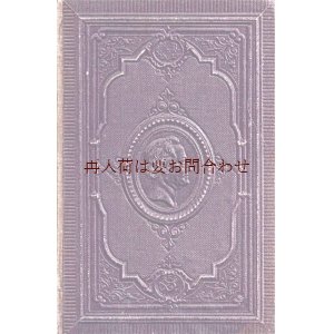 画像: アンティーク洋書★　ゲーテ全集より　戯曲　歌劇　悲劇ect　　（第6巻）