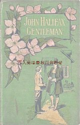 画像: アンティーク洋書★　イギリスの古書　お花　ジェントルマン