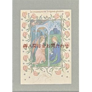 画像: 楽しい古本★　細密画　ミニチュア　装飾写本　中世のコンテンツ含　祈祷書