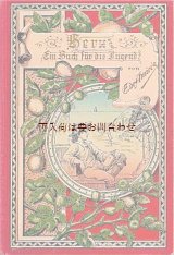 画像: アンティーク洋書★　イタリアの小説　ドイツ語訳版　1904年