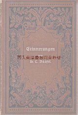 画像: アンティーク洋書★　立体的な模様の美しい古書　プロテスタント　教職者による本