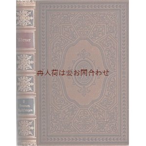 画像: アンティーク洋書★　Theodor Körner　作品集　戯曲　小説　