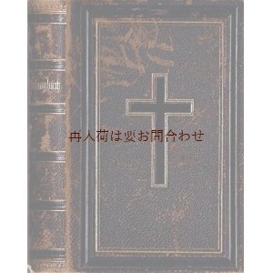 画像: アンティーク洋書★　十字架の賛美歌集　一部詩編篇の言葉や祈祷書　　プロテスタント