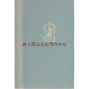 画像: 楽しい古本★ 金色の模様の素敵な緑の本　