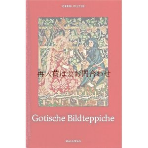 画像: 楽しい古本★　中世の織物　タペストリーの本　