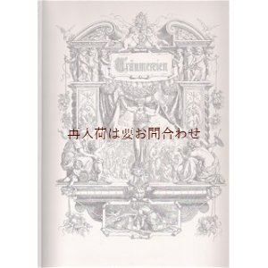 画像: 素敵な古本洋書★ 1870年代の復刻版　Richard Leander　おとぎ話　大型書籍　