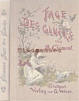 画像: アンティーク洋書★　少女向け　物語　バラと仔犬模様が可愛い古書