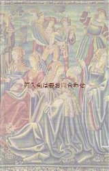 画像: 楽しい古本★古くて素敵なモノ　 アンティークについての本　ガイド