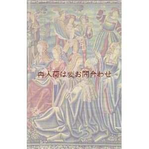 画像: 楽しい古本★古くて素敵なモノ　 アンティークについての本　ガイド