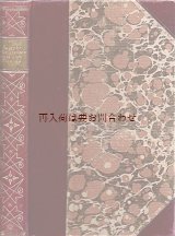 画像: アンティーク洋書★   Kügelgen 作品集　背表紙革　天金色　美しい古書