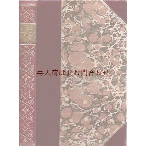 画像: アンティーク洋書★   Kügelgen 作品集　背表紙革　天金色　美しい古書