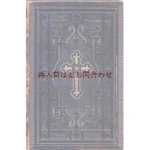 画像: アンティーク洋書★　大型書籍　旧約•新約聖書　マルティン•ルター　