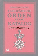 画像: 楽しい古本洋書★欧州　勲章　コレクション　