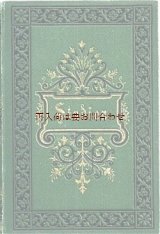 画像: アンティーク洋書★　短編　習作集　studien 第2巻　1878年