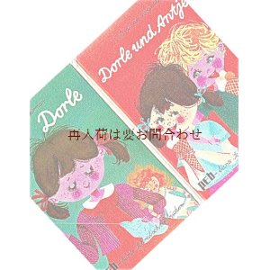 画像: 楽しい古本洋書☆６０年代　子供柄の可愛らしい本　2冊