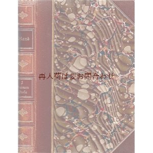 画像: アンティーク洋書★Uhland 作品　悲劇　書簡集　豪華　革の背表紙　