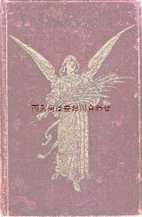 画像:  アンティーク洋書★ 天使柄のシャビーな古書　Palmblätter　神学関係　キリスト教