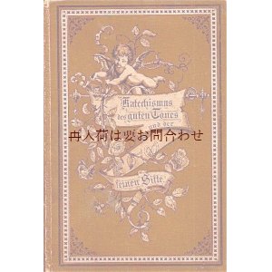 画像: アンティーク洋書★天使×お花柄の茶色い古書　 1895 Mar Hesse カテキズム