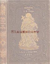 画像: アンティーク洋書★ 堅信　Confirmation　キリスト教　関連本　助言