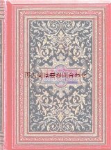 画像: アンティーク洋書★ 　豪華な詩集　アンソロジー　三方金　美品☆