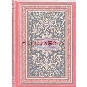 画像: アンティーク洋書★ 　豪華な詩集　アンソロジー　三方金　美品☆