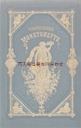 画像: ☆おとり置き中☆アンティーク洋書★ 　豪華装丁　大きな古書　ファミリーガイド　エンターテイメント