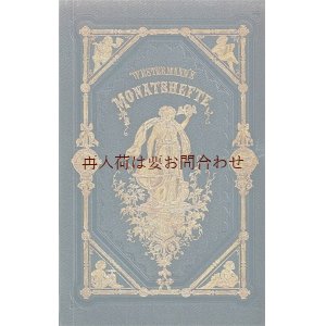 画像: ☆おとり置き中☆アンティーク洋書★ 　豪華装丁　大きな古書　ファミリーガイド　エンターテイメント