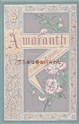 画像: アンティーク洋書★　Amaranth 詩集　1886年　Oskar von Redwitz