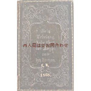 画像: アンティーク洋書★　　賛美歌集　祈祷 　1868年