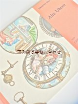 画像: 楽しい古本★ アンティーク時計の本　 1583年〜1913年頃の品々 　時計　計術