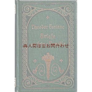 画像: アンティーク洋書★ 　Theodor Fontane 書簡集　