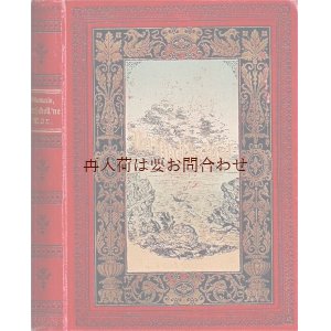 画像: アンティーク洋書☆　　短編小説　Verscholl'ne Mär