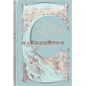 画像: アンティーク洋書☆　爽やかな水色の古書　エンジニアの書簡