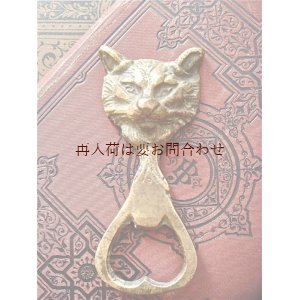 画像: アンティーク☆　古い素敵な小物　猫のオープナー　栓抜き　