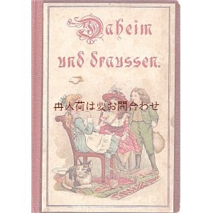 画像: アンティーク洋書☆　素敵なイラスト　シャビーで素敵な童話•詩集　1900年頃　