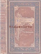 画像: アンティーク洋書☆　ドイツ国民の為の格言集　引用文　言葉の本　