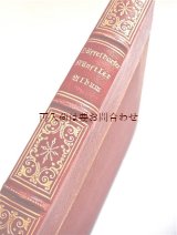 画像: アンティーク洋書★　大きめ古書　美術と詩　コレクション　　アルバム　