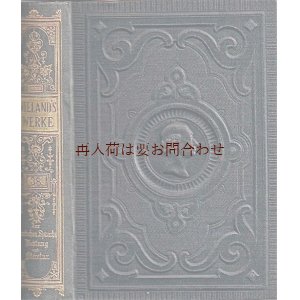 画像: アンティーク洋書☆深い立体的な模様の美しい古書　ヴィーラント全集うち　第３８巻