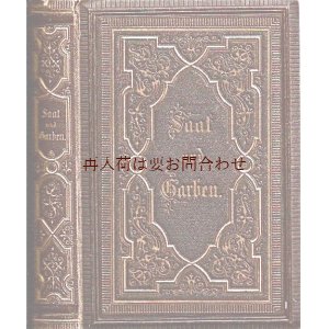 画像: アンティーク洋書★　　Saat und Garben　散文　格言集　文化人の言葉集