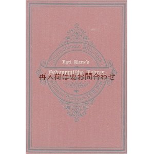 画像: アンティーク洋書★　経済学者　カール•マルクス　経済の教え　1908年